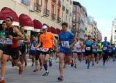 XXXIX Carrera y XVIII Caminata Popular "San Jorge"